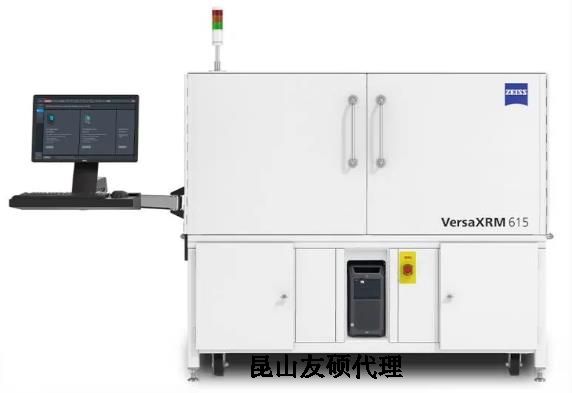 呼和浩特蔡司呼和浩特X射线显微镜